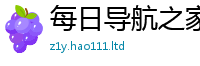2025新澳门2025免费原料既777888精准管家婆四肖